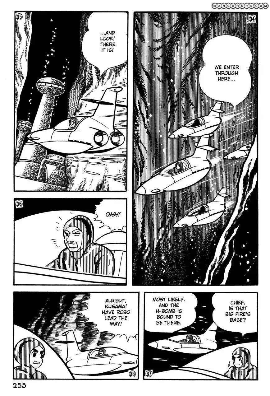 Giant Robo: The Day the Earth Burned Chapter 21 83